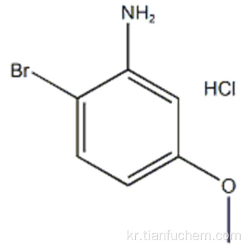 2- 브로 모 -5- 메 톡시 시아닌 CAS 59557-92-5